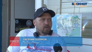 В Анапе прошёл фестиваль парадайвинга "Черноморская осень"