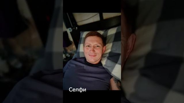 «Семейные моменты и мелодии»