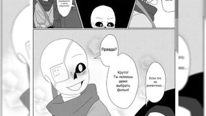 озвучка комикса "Депрессия Инка" глава 3 (глава 5)