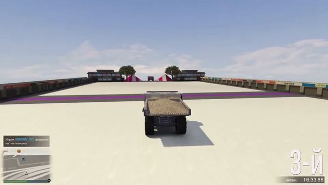 Пятничные развлечения в GTA Online смотреть онлайн