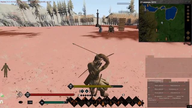 Life is Feudal:MMO | 1 vs 2. Лучник против лансеров. Ганг (неудачный).