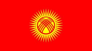 МИР. КЫРГЫЗСКАЯ РЕСПУБЛИКА. СТОЛИЦА БИШКЕК