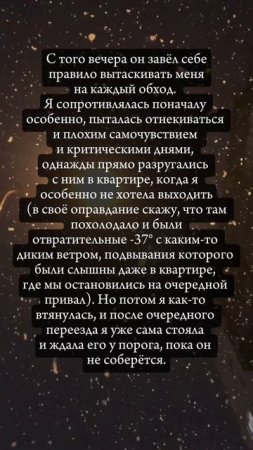 Полина Душина - Проходящая мимо