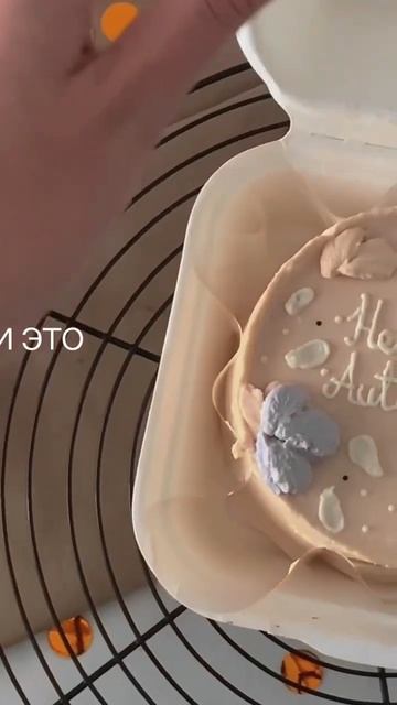 Красиво ❤️🔥 смотреть онлайн