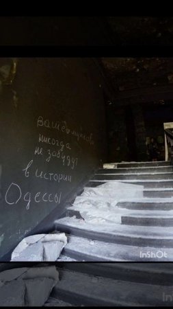 ОДЕССА 2 МАЯ 2014! ЗАЖГИТЕ СВЕЧИ ПАМЯТИ!