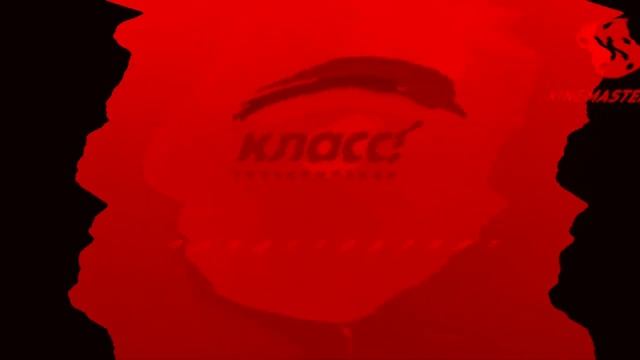 Телекомпания Класс Заставка (1994-2022) In G Major 3 смотреть онлайн