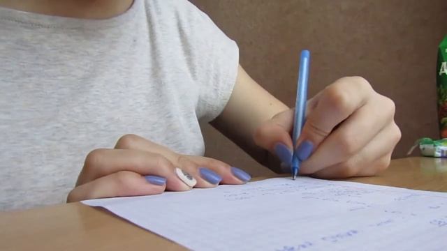 АРХИВ 2018  StudyVlog: Подготовка к ЕГЭ и Проблемы