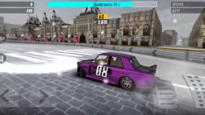 let's play дривт макс про дмп 1 часть Жигули от деда