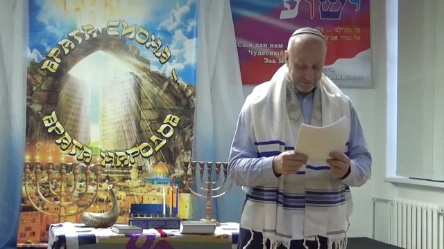 09.12.2023"Врата Сиона - врата народов" Ханука смотреть онлайн