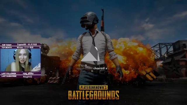 PUBG топ моменты Twitch | ох уж эти школьники  | МuMiNo убил Олю(( смотреть онлайн