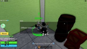 Открыл 50 ФРУКТОВ и мне выпал...  //Blox Fruits//