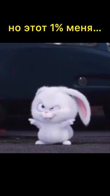 #мультик #смешно #жиза #смех #я смотреть онлайн