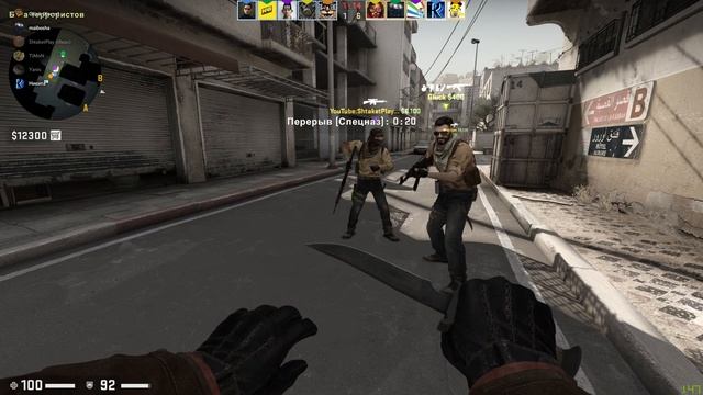 Разрушил пирамидку (приколы, фейлы, угар в CSGO + розыгрыш)