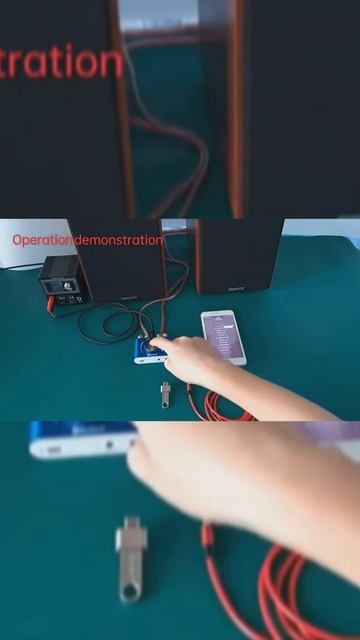 Усилитель смотреть онлайн