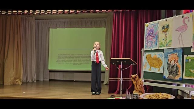 Конференция Совята АНО СОШ Феникс 1А класс. Индивидуальные проекты