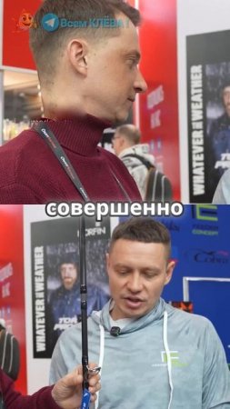 Salmo - доступно