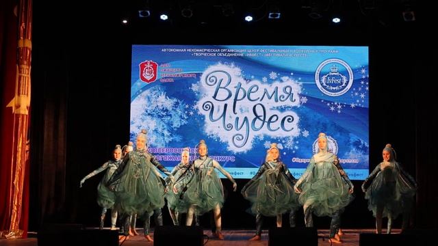 Аурелия_лауреат I степени_VI ВМК "Время чудес"_Сюрприз_23.12.2023 смотреть онлайн