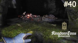 Жуткая находка. Kingdom Come Deliverance (Жесткое прохождение) # 40