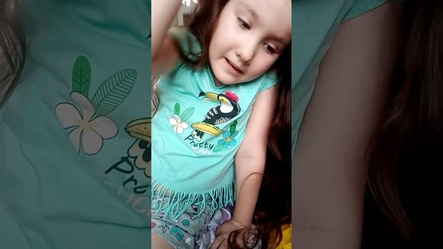 Паласатый препятствиий