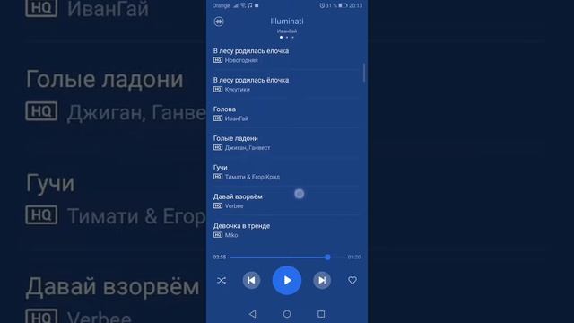 Классное видео досмотрите до конца!! И загляните в описание там можно скачать pubg mobile lite топ!