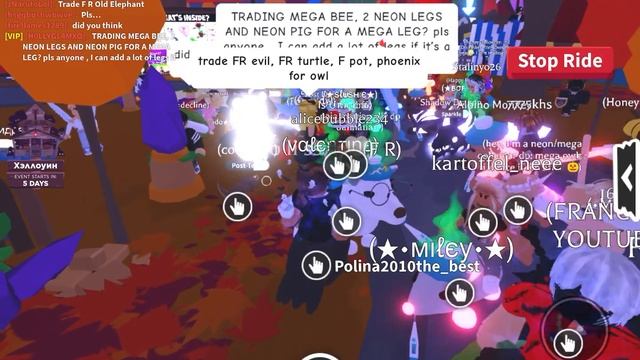 ШОК ТРЕДЫ НА ВОРОНА! 😳СМОТРИ ДО КОНЦА! смотреть онлайн