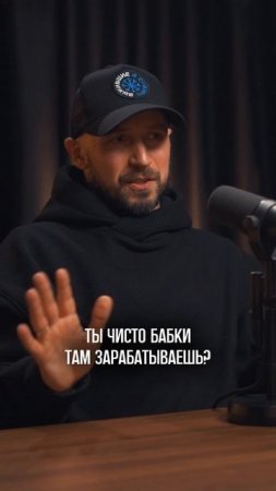 Бизнес на территориальном брендинге