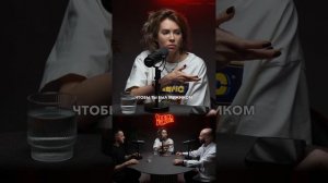 Ты должен быть мужиком #юмор #мужчины #пылаева
