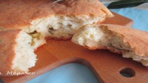 Фугасс с розмарином и оливками
