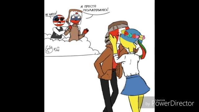 С рожеством Россия!Озвучка комиксов CountryHumans #4