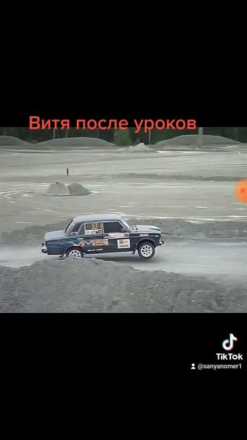 Витя после уроков гонки дрифт ваз жига
