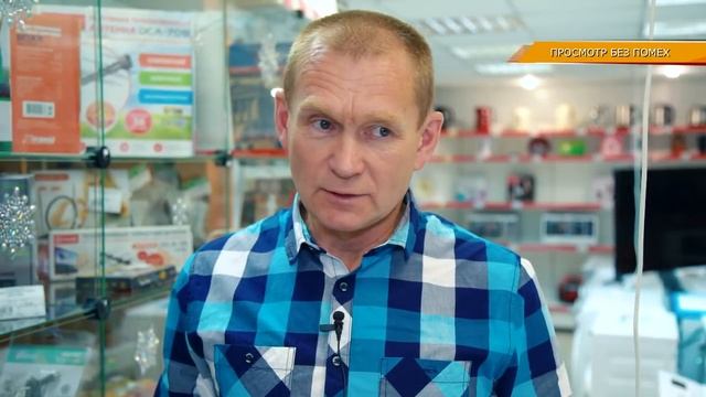 Переход на цифровое телевидение смотреть онлайн