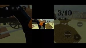 Мёртвые Рельсы — 2