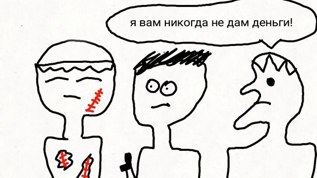 Загадки от Димы #1
