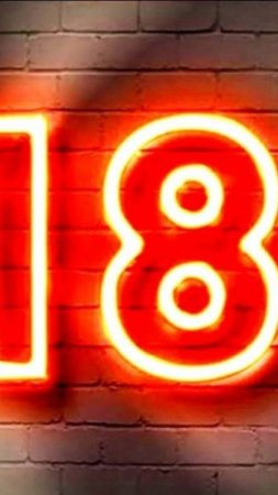 секс онлайн 18+