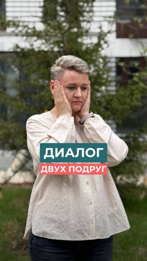 Приглашаю вас на бесплатный вебинар «С чего начать исцеление матки»