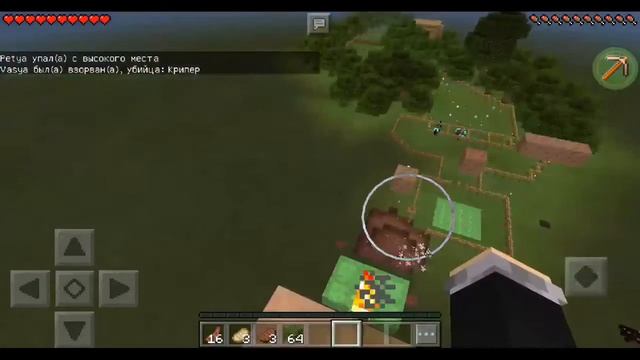 Читеры проходят паркур#1 Прохождение паркур карты под названием Parkour Iland2.