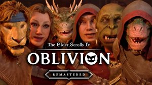 Oblivion Remastered #8 с Mr. Cat. Очищение ( Сложность Эксперт )