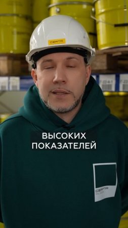 Чем КРАСЯТ космические корабли? #краска #покраска #стройматериалы