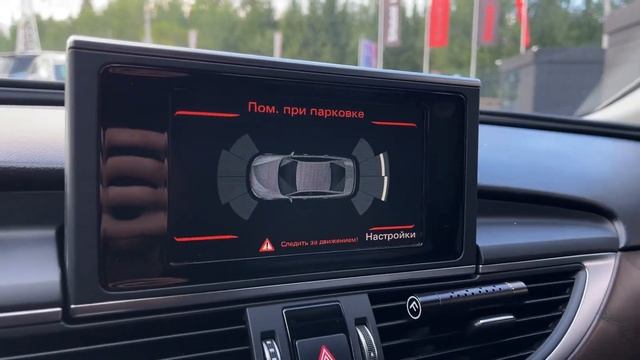 Мини обзор. Audi A6. 2014 смотреть онлайн