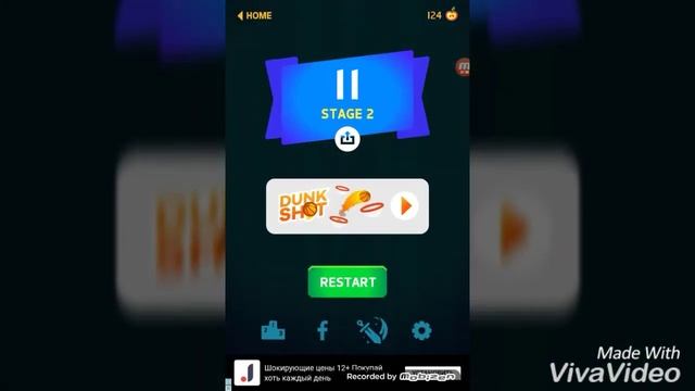 Мастерское метание ножей! Lp №1 смотреть онлайн