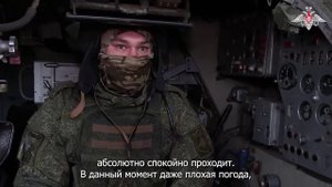 позывной «Мехвод», механик-водитель