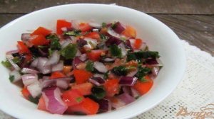 Сальса Пико де гальо