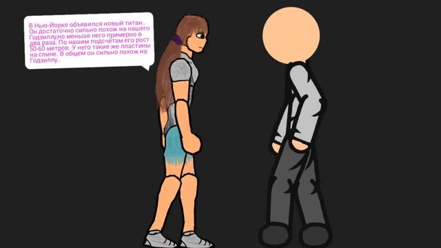 Сериал/Мультсериал "Godzilla X Kong: War of the UNIVERSES" 1 серия "Начало.." смотреть онлайн