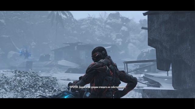 Crysis. Прохождение — Часть 8: Потерянный Рай. смотреть онлайн