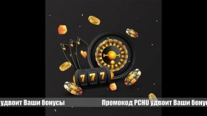 💷 Бесплатные игровые автоматы адмирал демо | Регистрация бонусного депозита