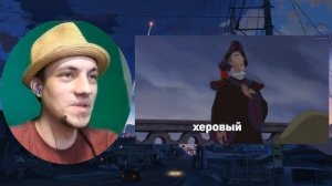 Горбун и два банана - RYTP - Реакция на rytp