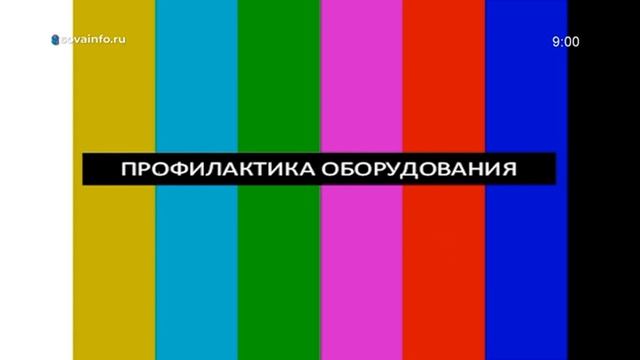 Конец эфира (Губерния Самара, 21.11.2022) смотреть онлайн