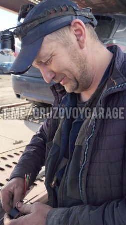 Починили проводку на автовозе!
