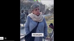 ПАТРИОТ?  ИДИ - ВОЮЙ !