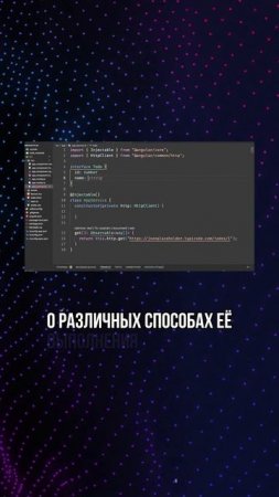 Сфокусированный режим